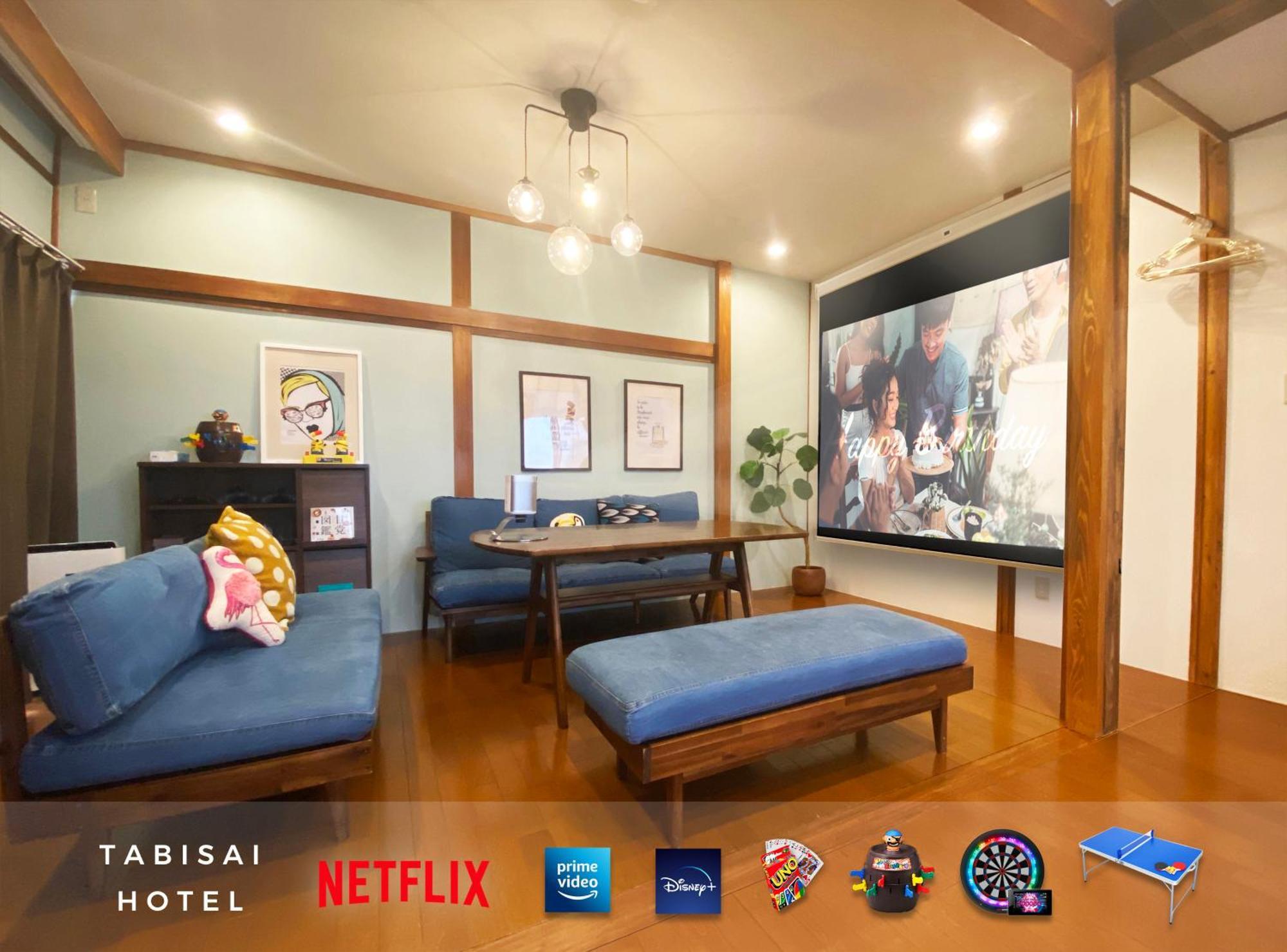 Tabisai Hotel House 博多 福岡 外观 照片